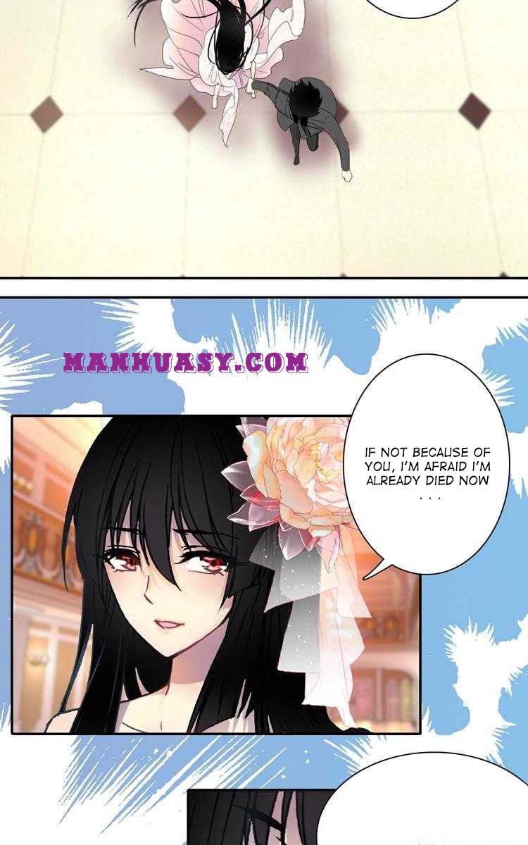 This Love Is Not Sold Chapter 29 - page 3