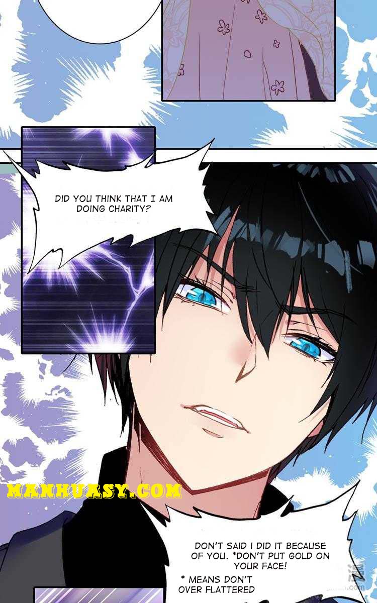 This Love Is Not Sold Chapter 29 - page 5