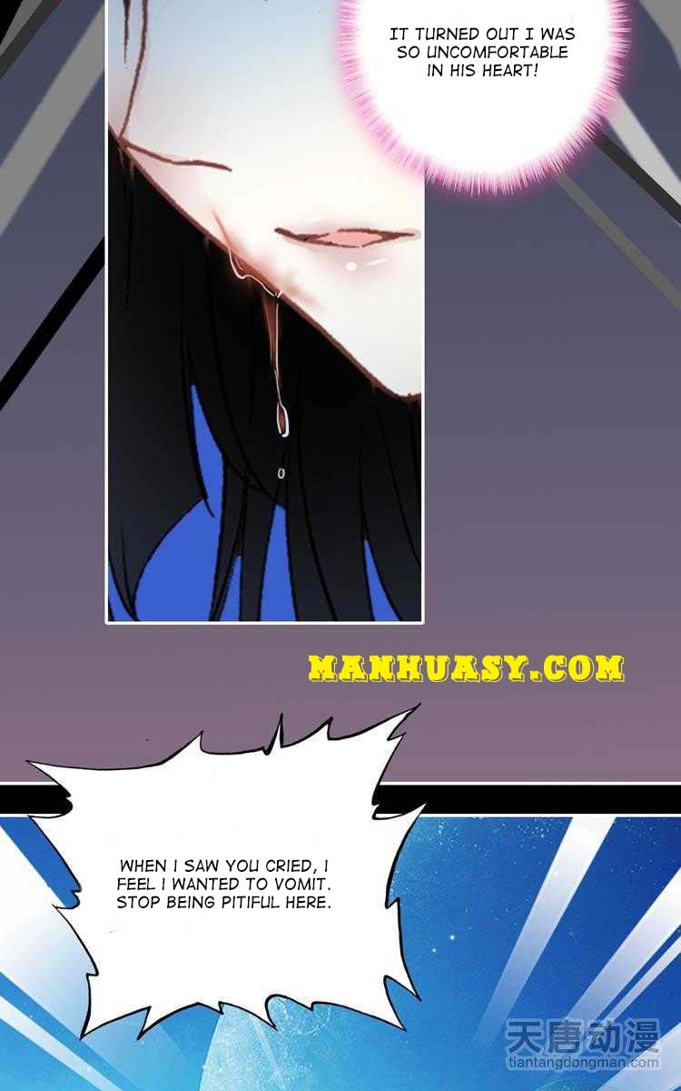 This Love Is Not Sold Chapter 29 - page 9