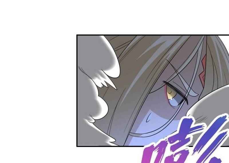 Anti-Celestial Destiny Chapter 11 - page 43