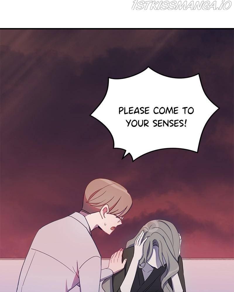 Lord, Let Me Be the Devil! chapter 25 - page 25