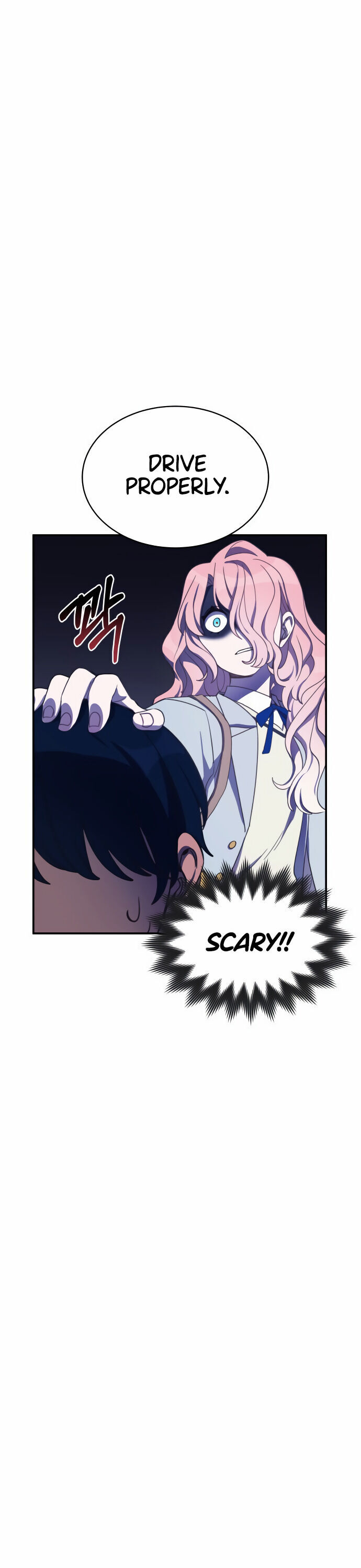 Lord, Let Me Be the Devil! chapter 1 - page 12