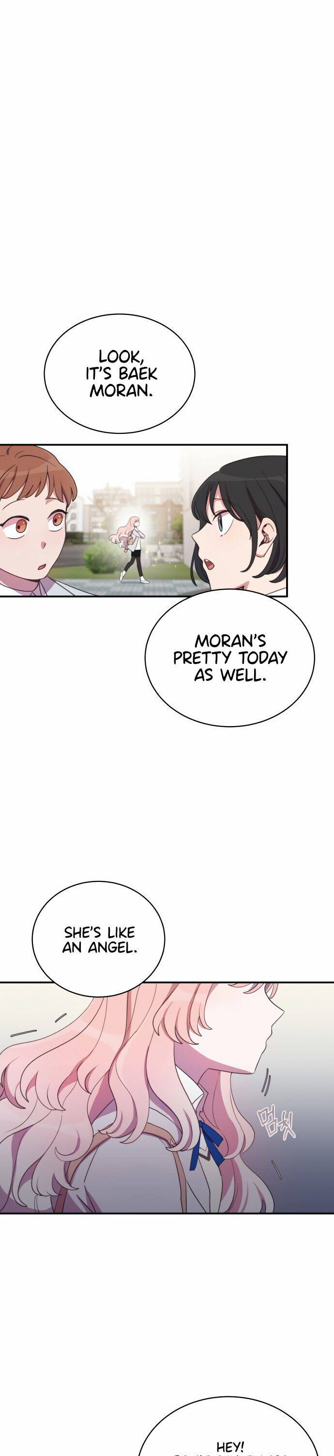 Lord, Let Me Be the Devil! chapter 1 - page 16