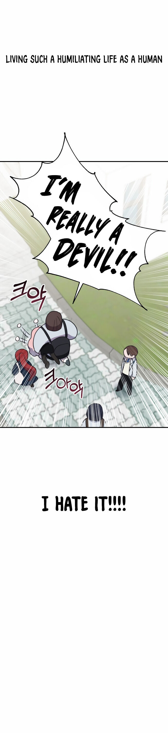 Lord, Let Me Be the Devil! chapter 1 - page 28