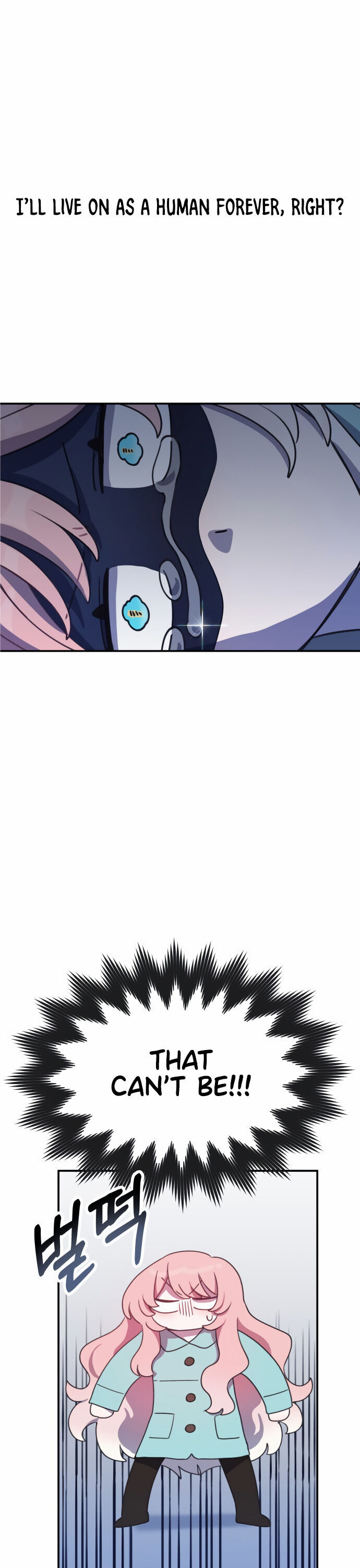 Lord, Let Me Be the Devil! chapter 1 - page 32