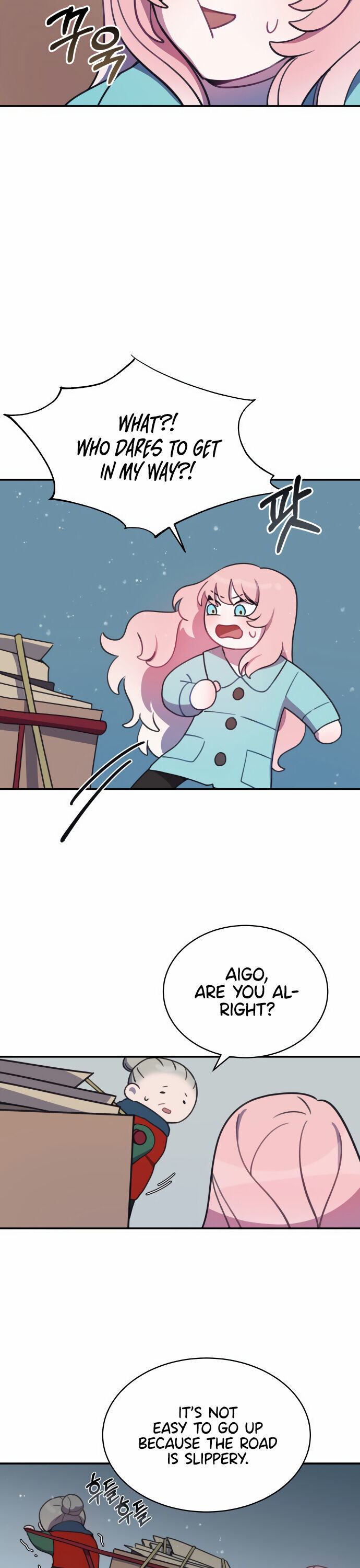 Lord, Let Me Be the Devil! chapter 1 - page 35