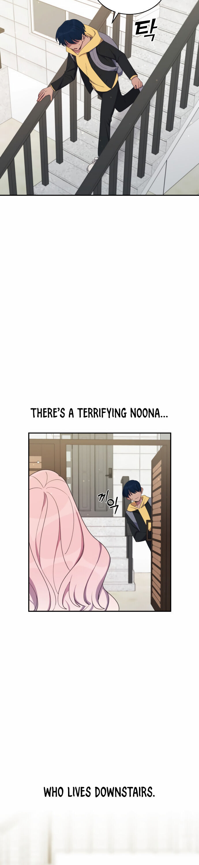 Lord, Let Me Be the Devil! chapter 1 - page 4