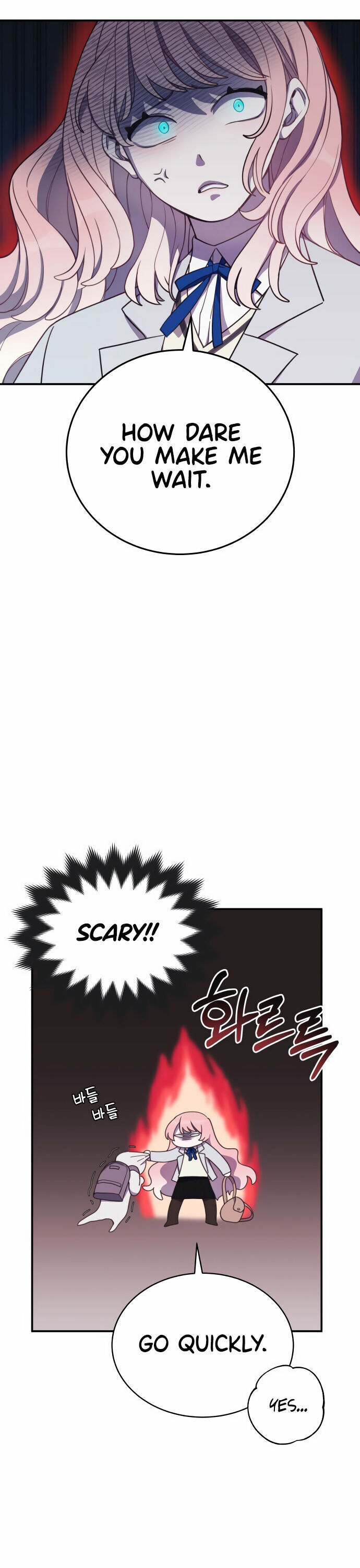 Lord, Let Me Be the Devil! chapter 1 - page 6
