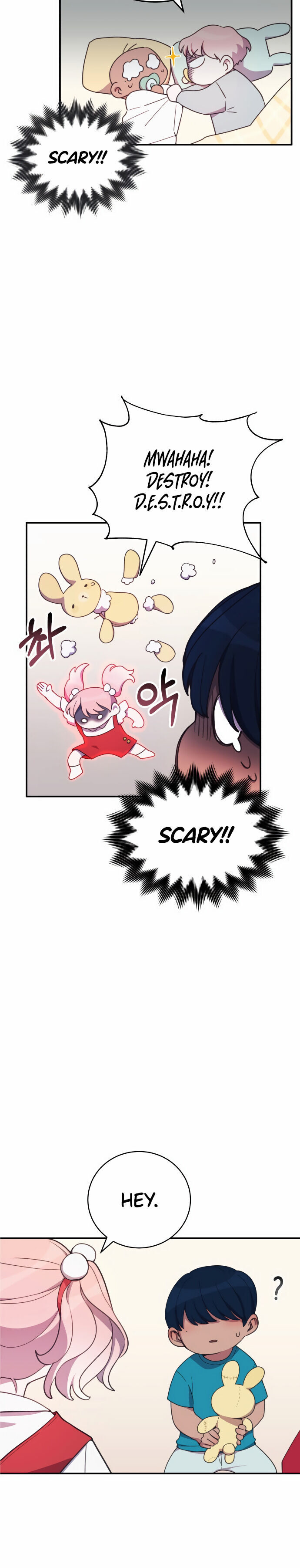 Lord, Let Me Be the Devil! chapter 1 - page 8