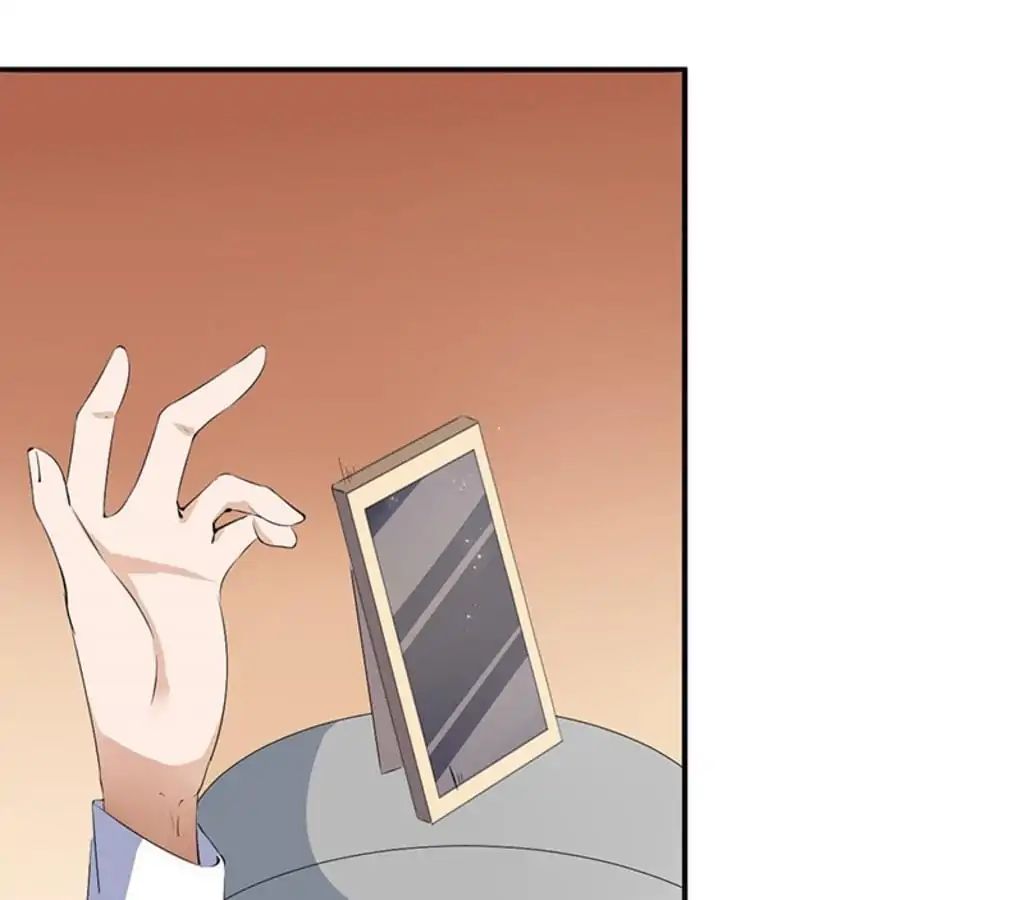My Boyfriend Is A Superstar Chapter 43 - page 16