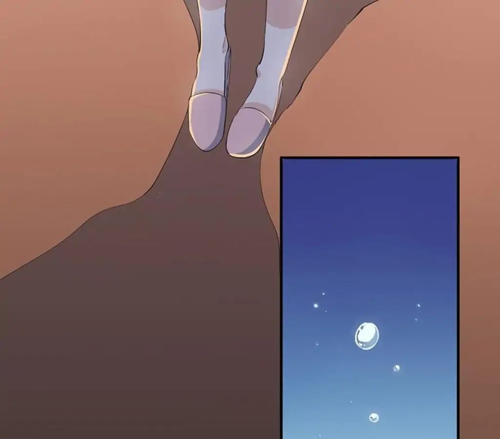 My Boyfriend Is A Superstar Chapter 43 - page 4