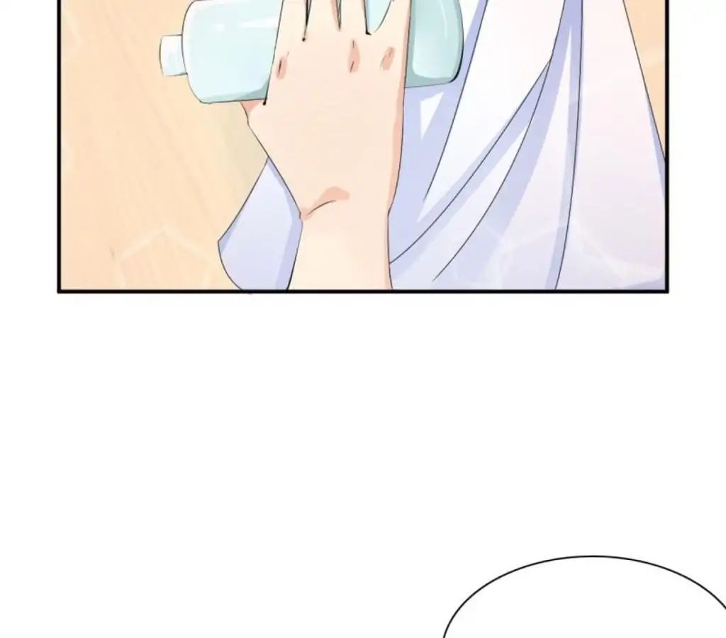 My Boyfriend Is A Superstar Chapter 35 - page 49
