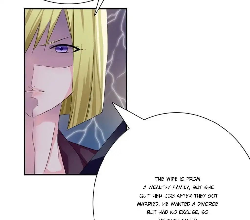 My Boyfriend Is A Superstar Chapter 36 - page 32