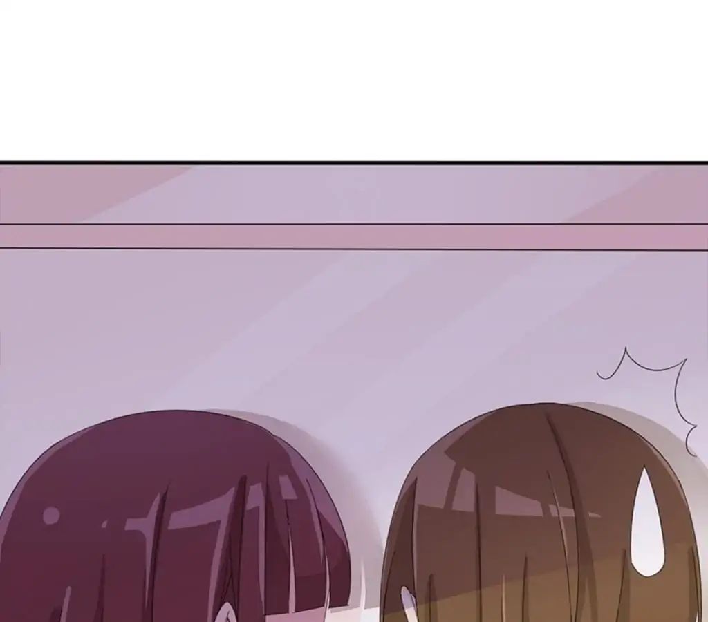My Boyfriend Is A Superstar Chapter 36 - page 48