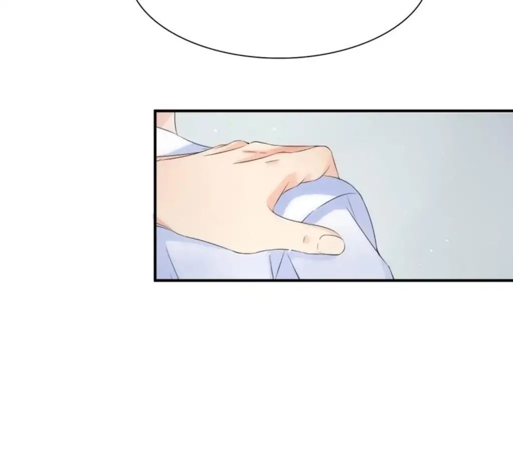 My Boyfriend Is A Superstar Chapter 38 - page 48