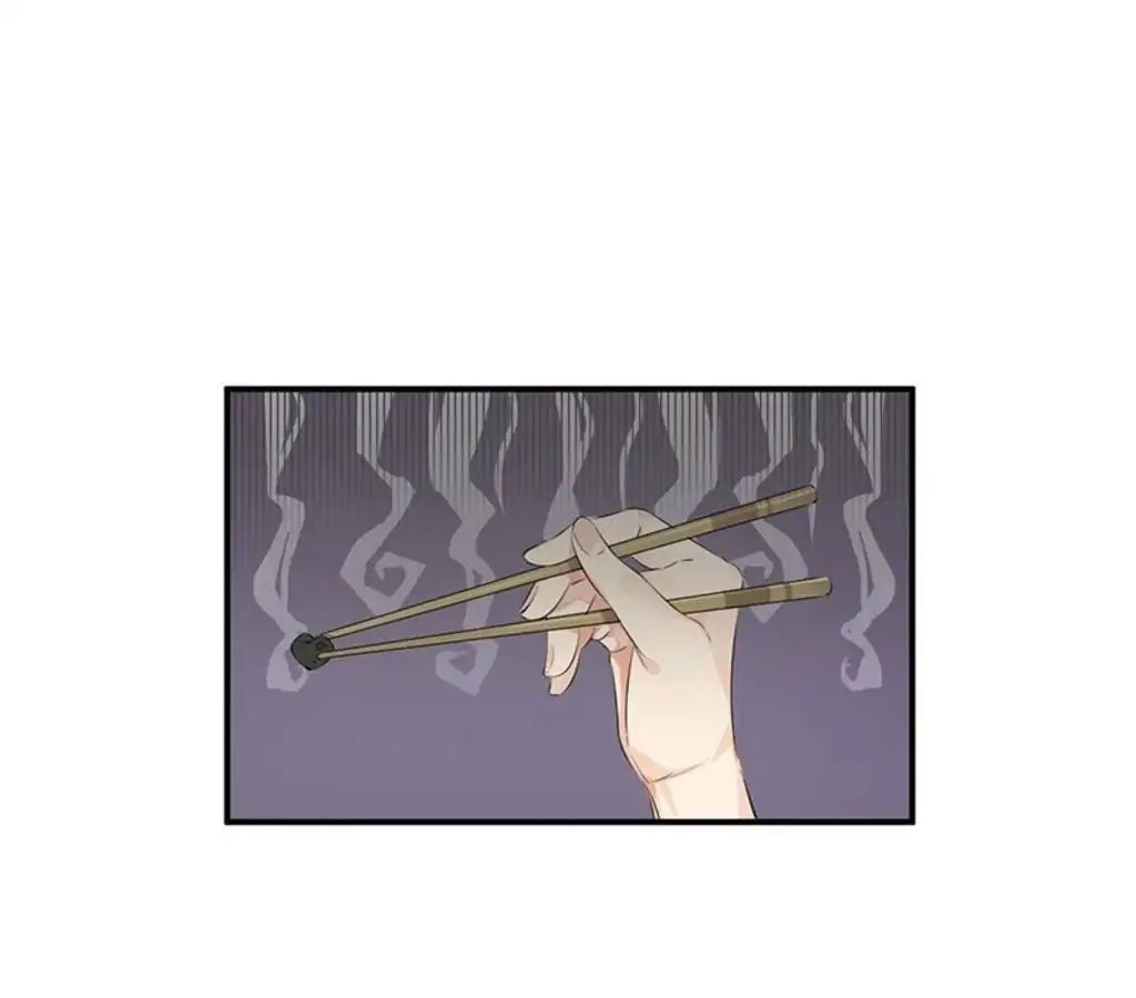 My Boyfriend Is A Superstar Chapter 39 - page 20