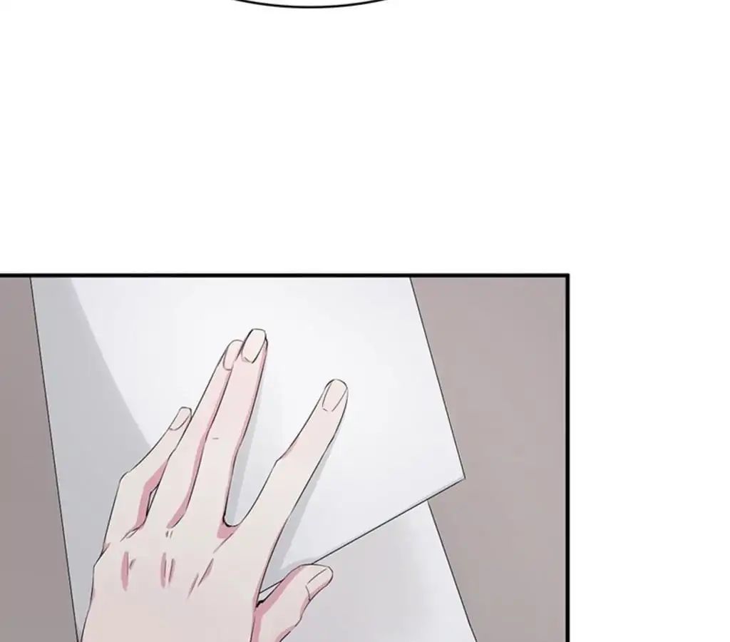 My Boyfriend Is A Superstar Chapter 40 - page 19