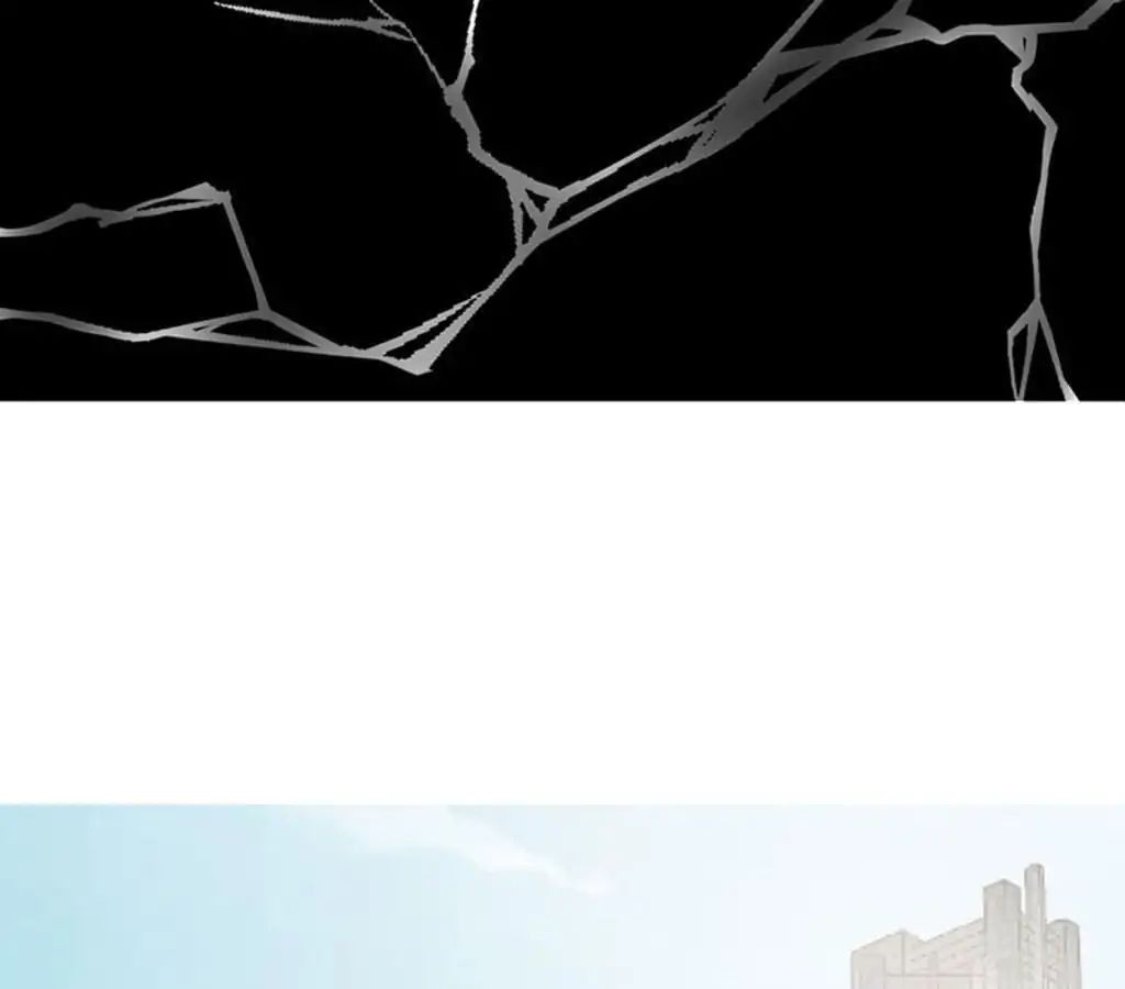 My Boyfriend Is A Superstar Chapter 40 - page 24