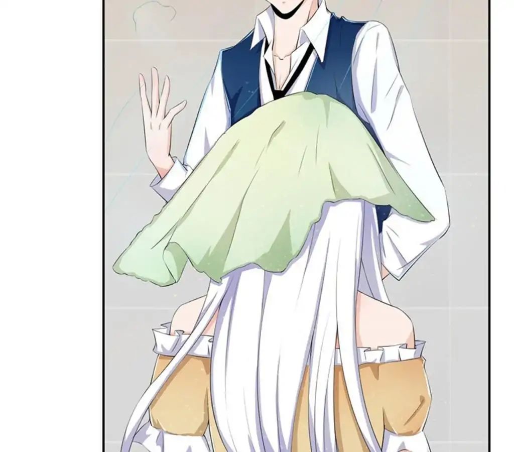 My Boyfriend Is A Superstar Chapter 44 - page 24