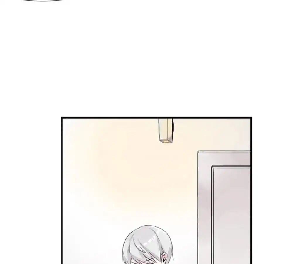 My Boyfriend Is A Superstar Chapter 33 - page 21