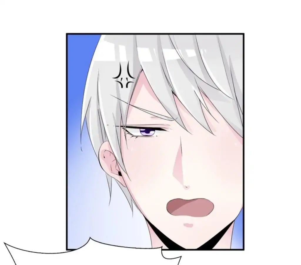 My Boyfriend Is A Superstar Chapter 33 - page 7