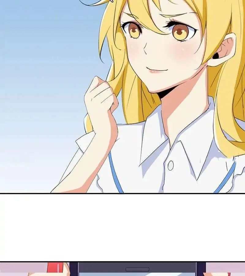 My Boyfriend Is A Superstar Chapter 45 - page 16