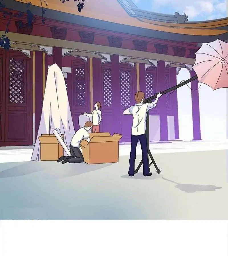 My Boyfriend Is A Superstar Chapter 45 - page 5