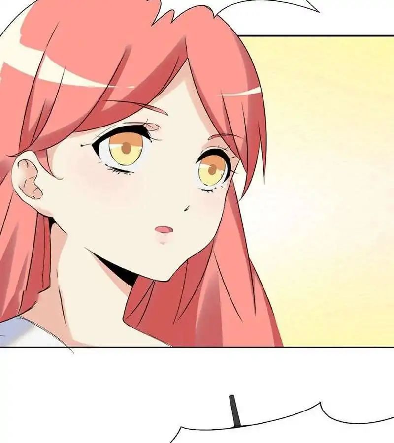 My Boyfriend Is A Superstar Chapter 45 - page 7