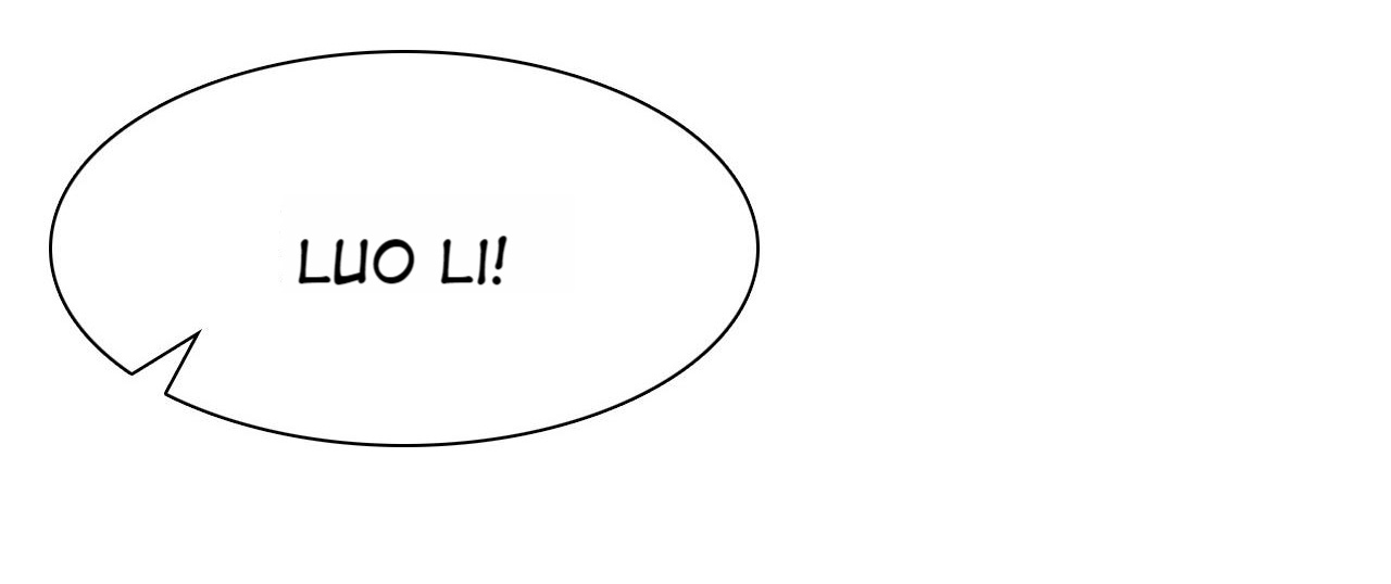 My Boyfriend Is A Superstar Chapter 47 - page 2