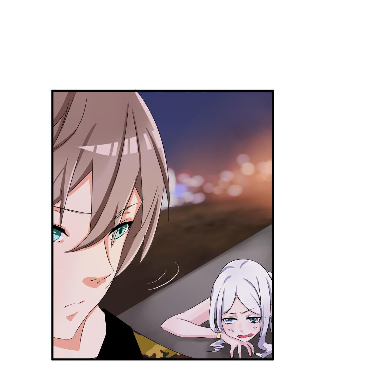 My Boyfriend Is A Superstar Chapter 47 - page 24