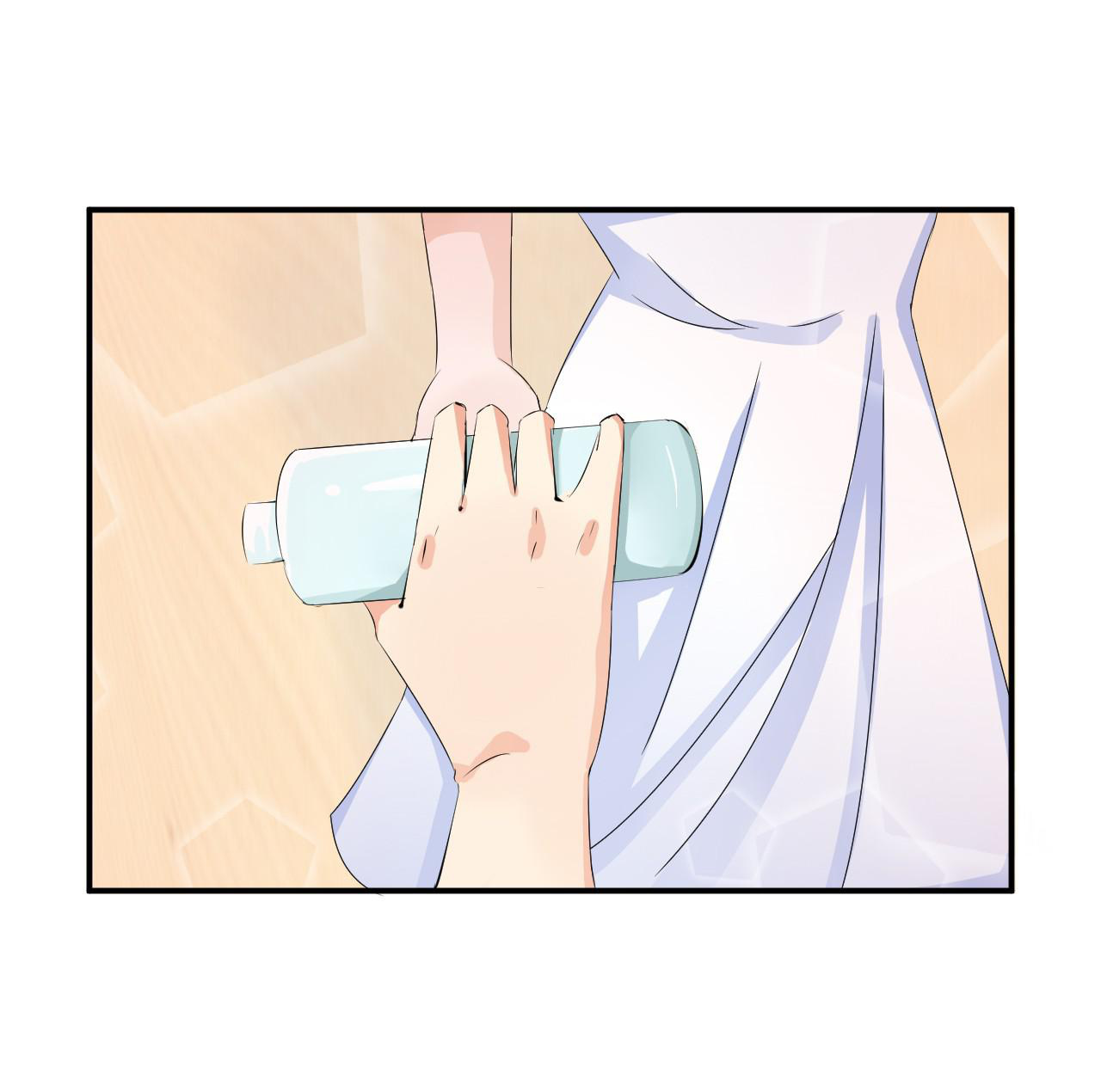 My Boyfriend Is A Superstar Chapter 47 - page 37