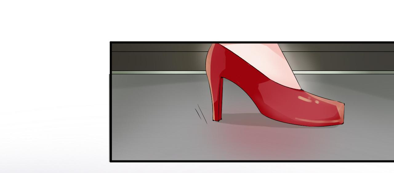 My Boyfriend Is A Superstar Chapter 47 - page 5
