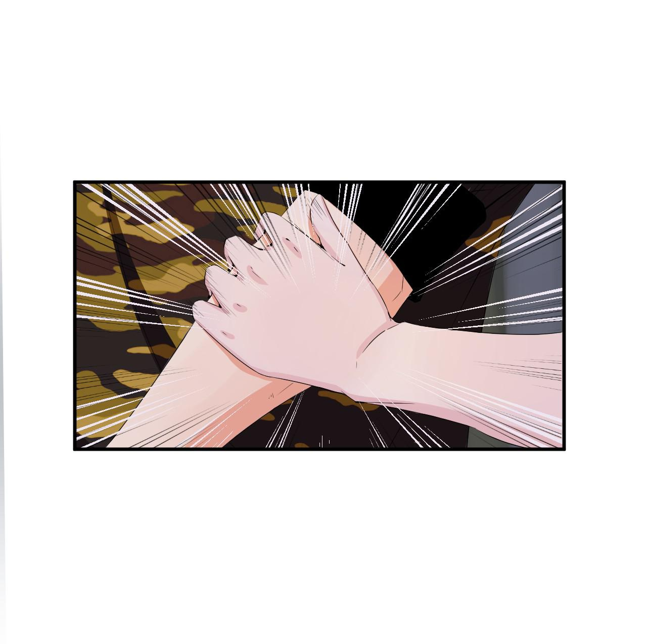My Boyfriend Is A Superstar Chapter 47 - page 9