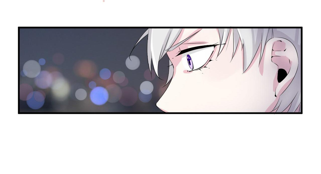 My Boyfriend Is A Superstar Chapter 48 - page 11