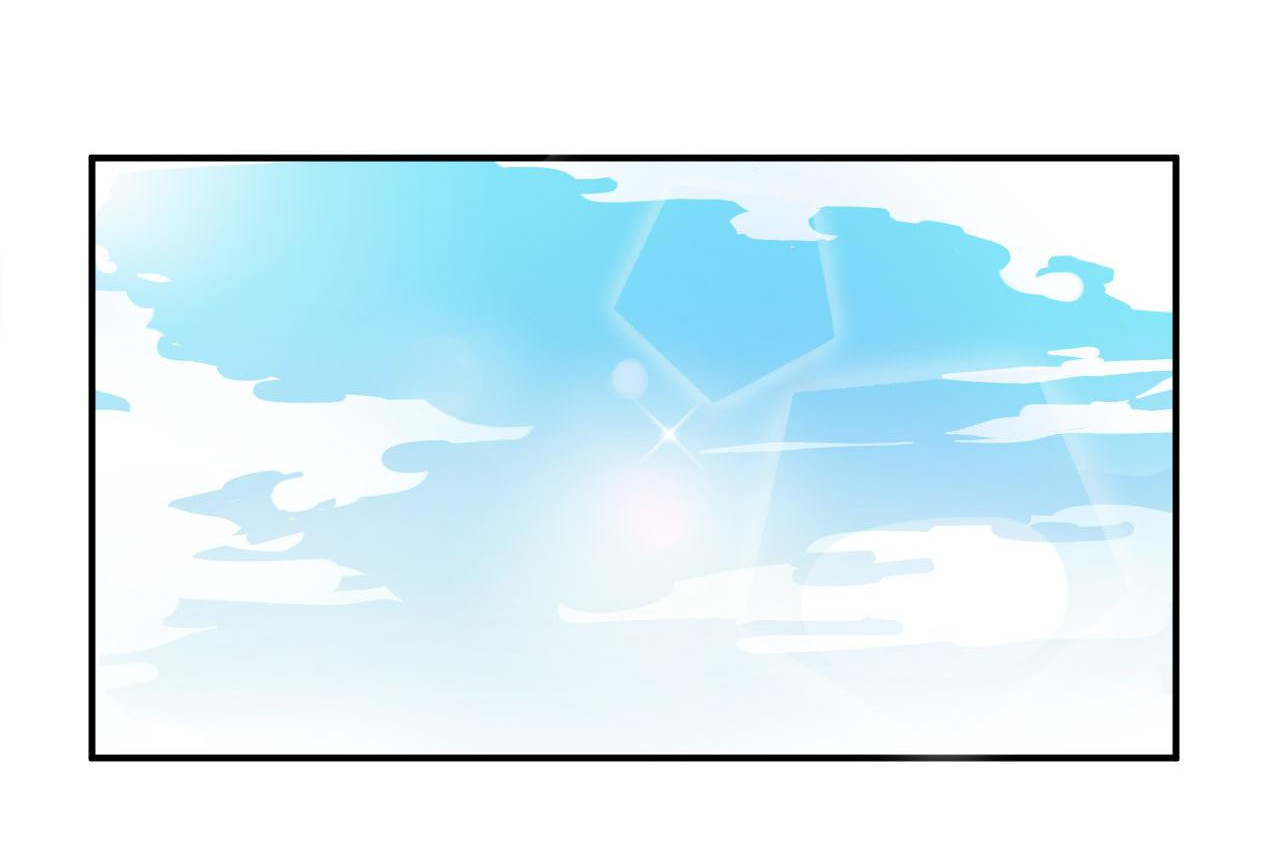 My Boyfriend Is A Superstar Chapter 48 - page 33