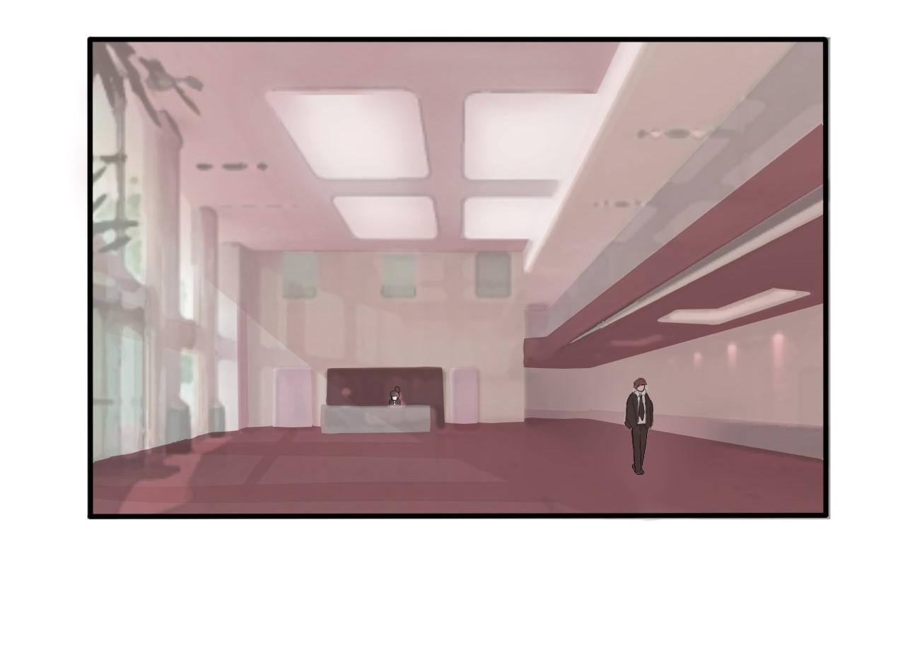 My Boyfriend Is A Superstar Chapter 48 - page 35