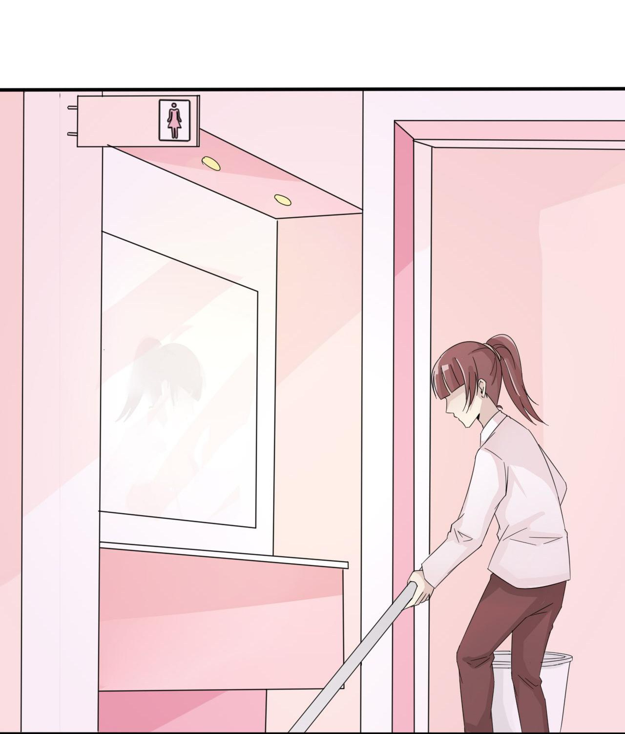 My Boyfriend Is A Superstar Chapter 48 - page 36