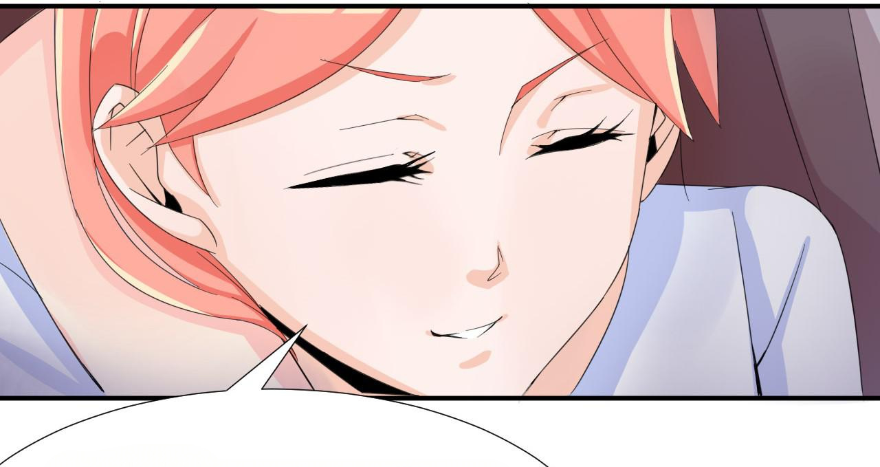 My Boyfriend Is A Superstar Chapter 48 - page 4