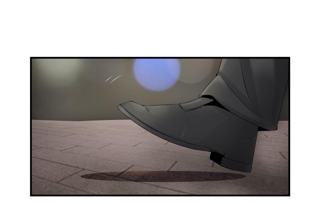 My Boyfriend Is A Superstar Chapter 48 - page 7