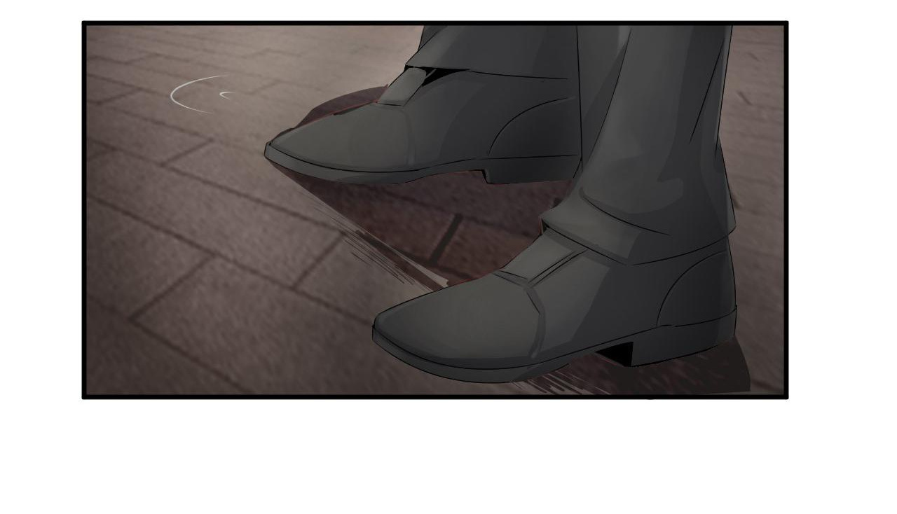 My Boyfriend Is A Superstar Chapter 48 - page 8