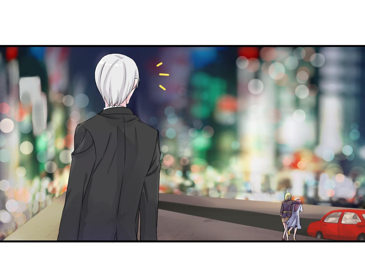 My Boyfriend Is A Superstar Chapter 48 - page 9