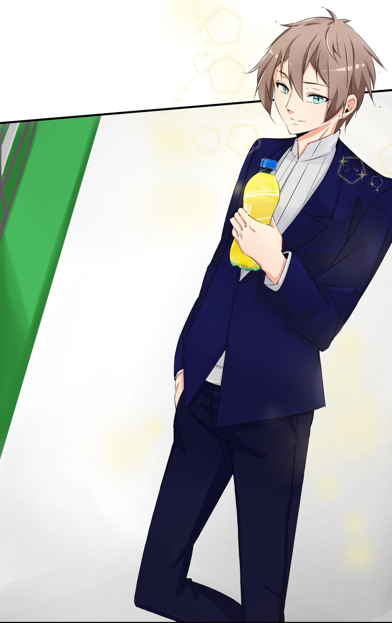 My Boyfriend Is A Superstar Chapter 50 - page 19