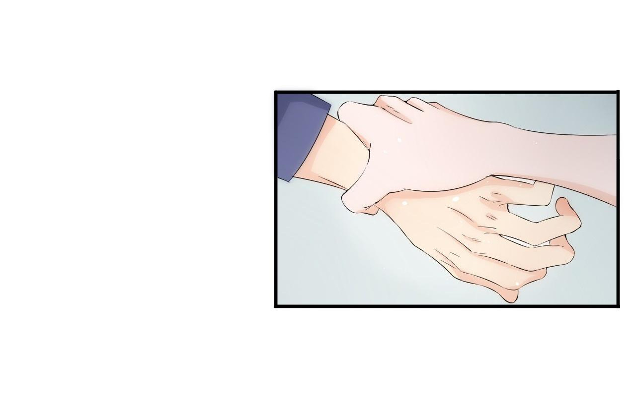 My Boyfriend Is A Superstar Chapter 50 - page 53