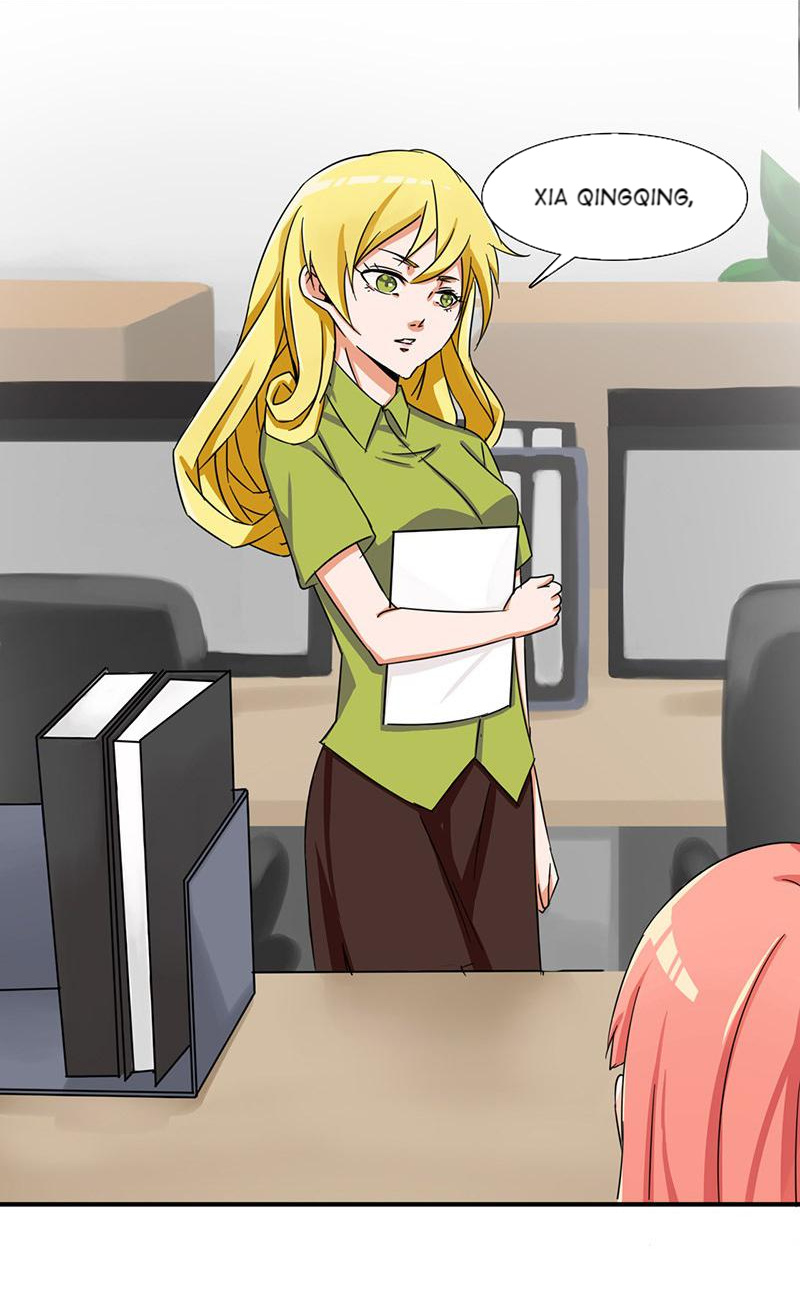 My Boyfriend Is A Superstar Chapter 50 - page 7