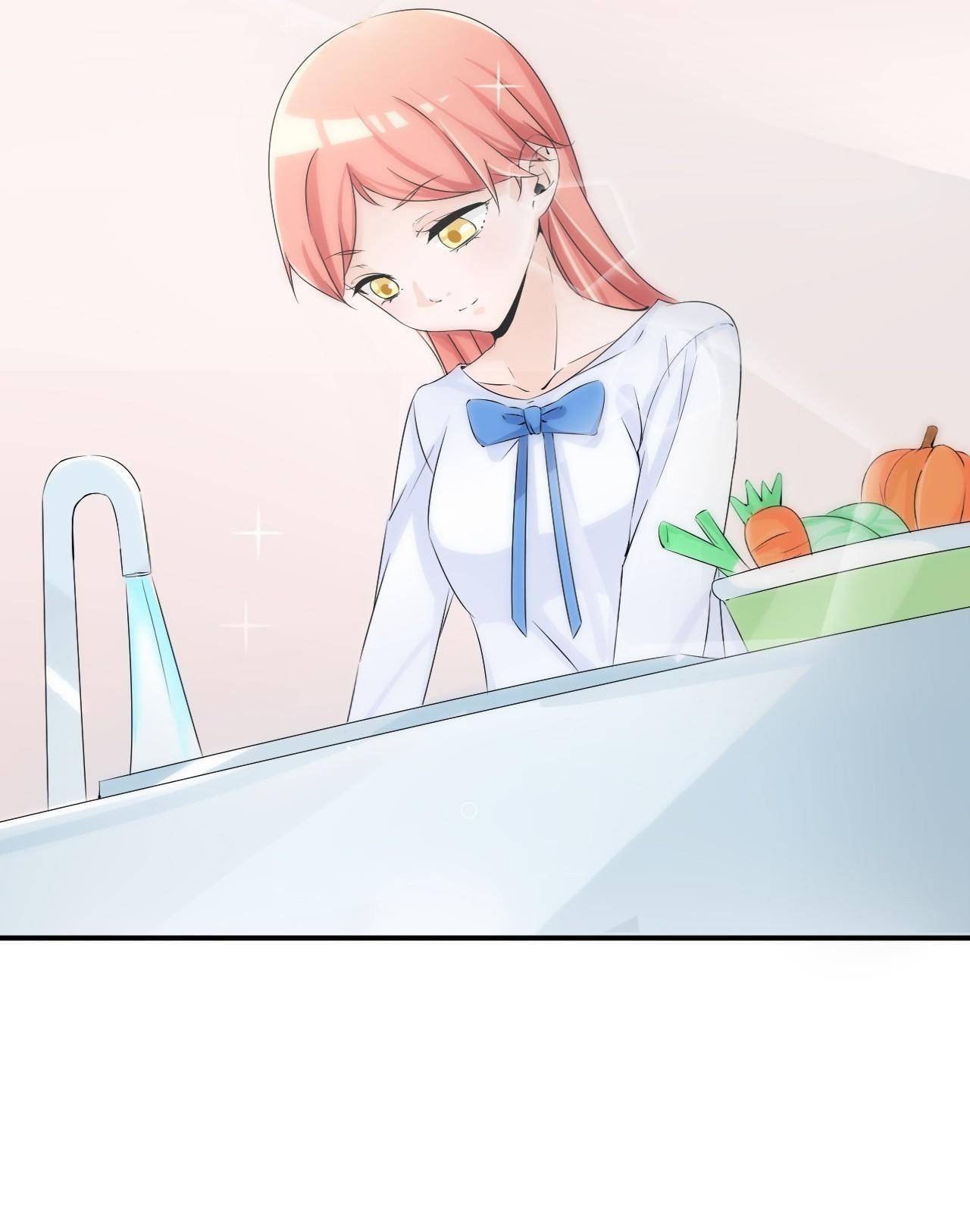 My Boyfriend Is A Superstar Chapter 51 - page 11