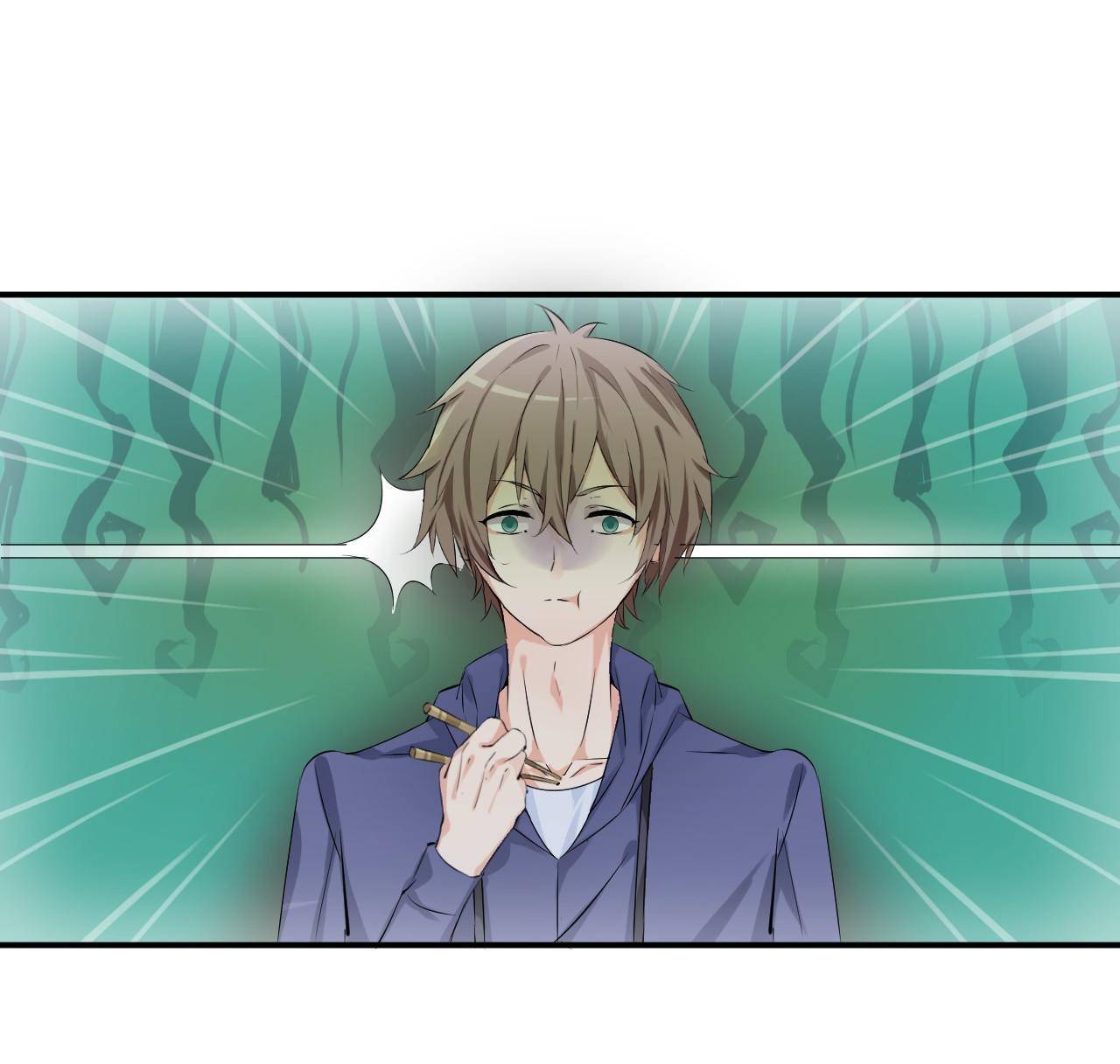 My Boyfriend Is A Superstar Chapter 51 - page 21