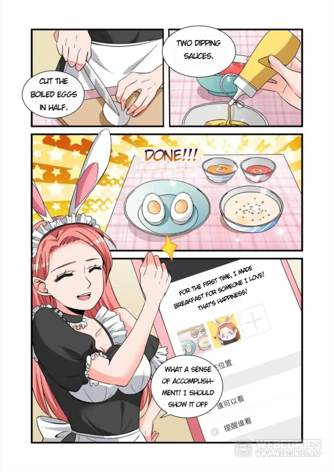 My Boyfriend Is A Superstar Chapter 7 - page 17