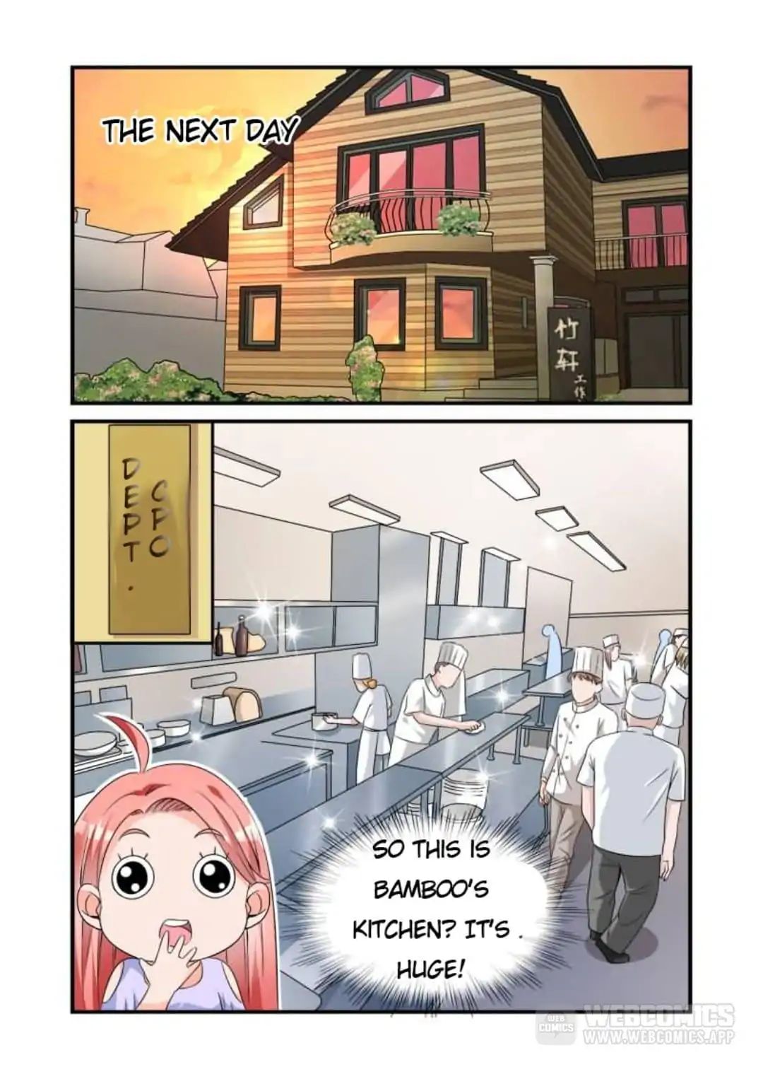 My Boyfriend Is A Superstar Chapter 7 - page 7