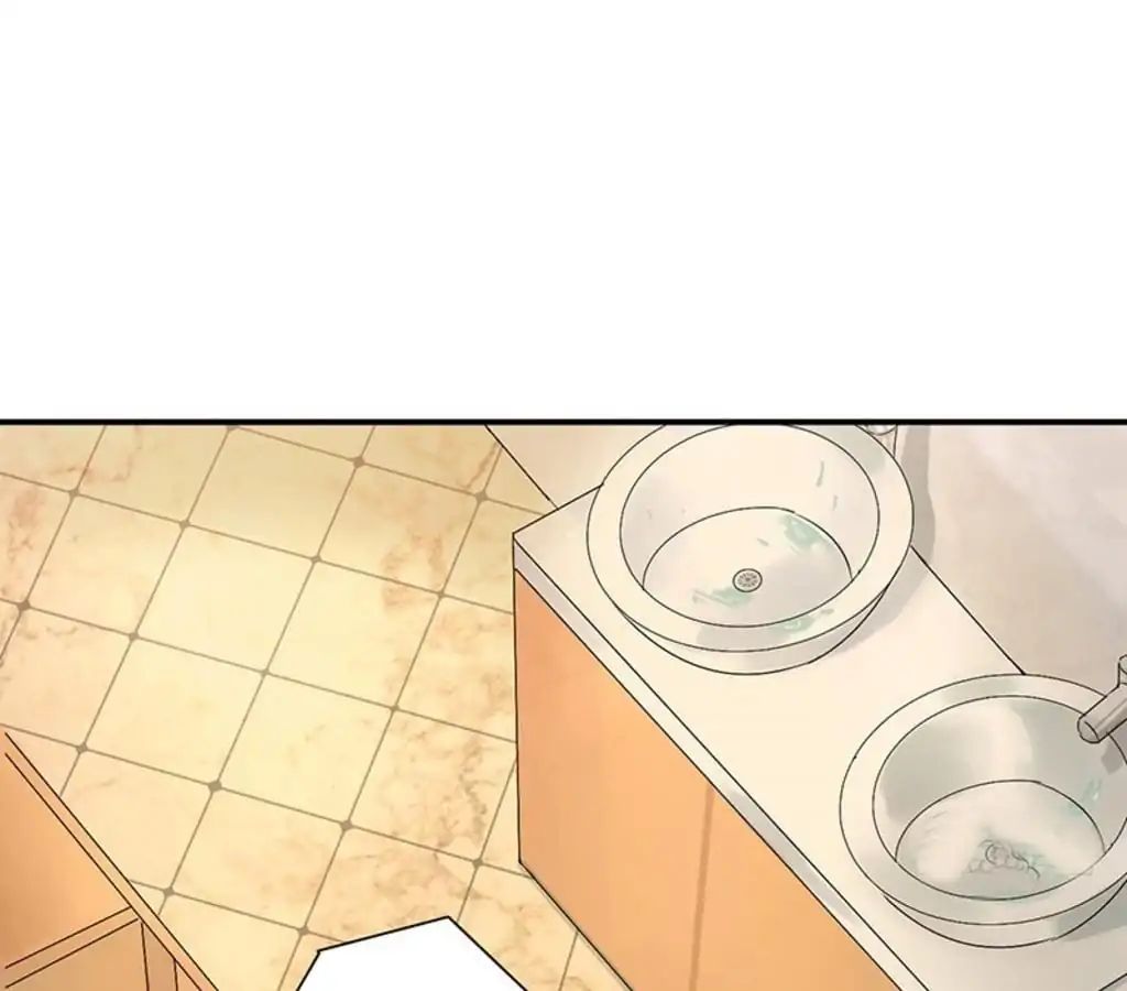 My Boyfriend Is A Superstar Chapter 34 - page 28