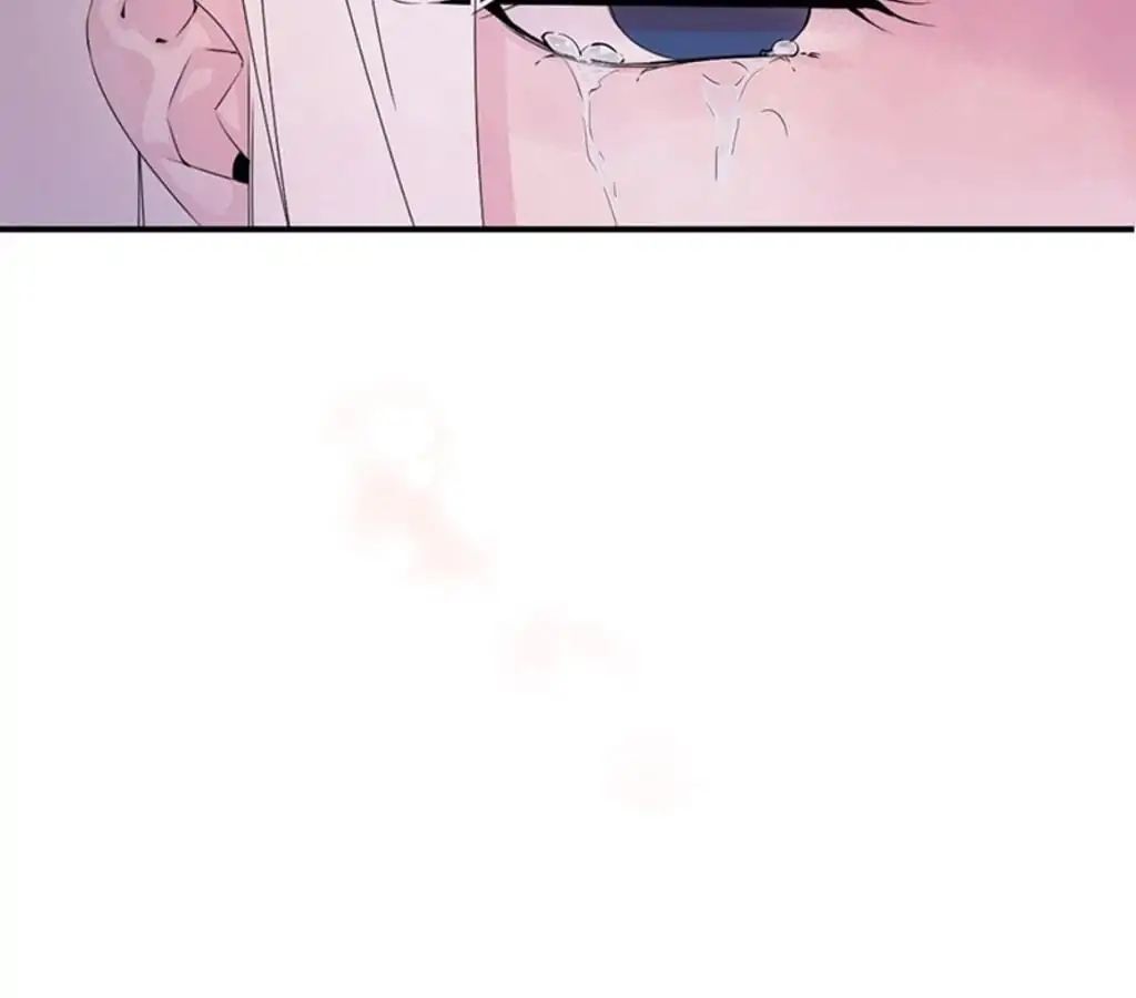 My Boyfriend Is A Superstar Chapter 34 - page 44